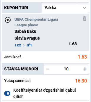 d_coupon