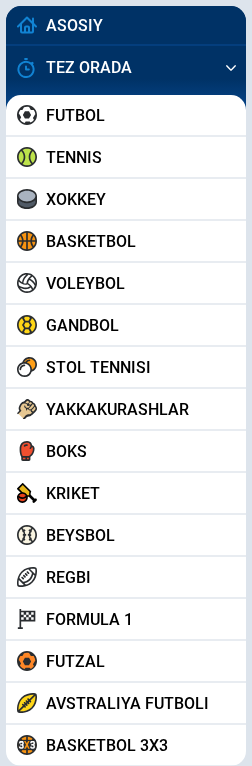 d_sports_menu