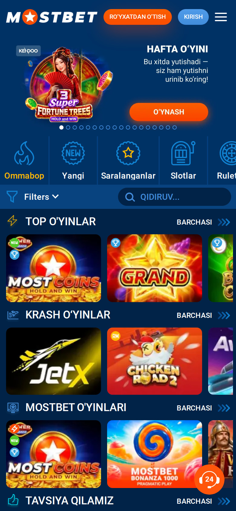 m_casino_menu